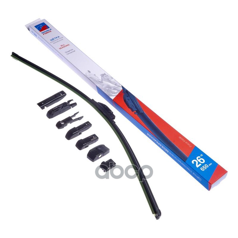 Щетка Стеклоочистителя Бескаркасная Double Force 650 Мм (26) Double Force Dff26 DOUBLE FORCE арт. DFF26