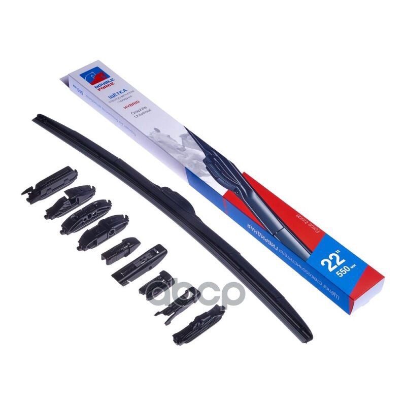 Щетка Стеклоочистителя Гибридная Double Force 550 Мм (22) Dfhy22 DOUBLE FORCE арт. DFHY22