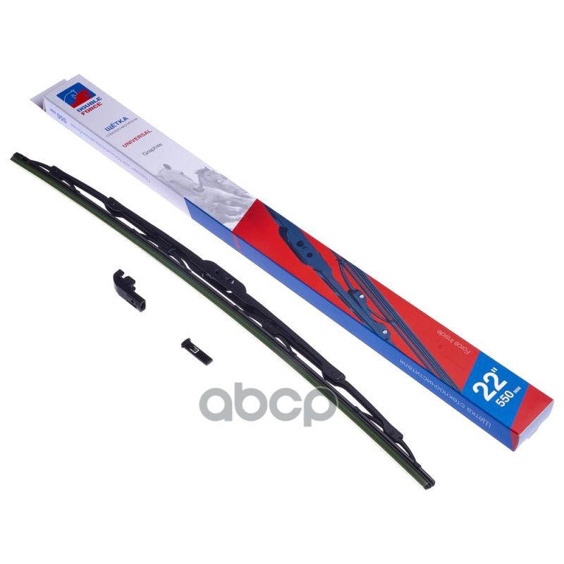 Щетка Стеклоочистителя Double Force 550Мм (22") DOUBLE FORCE арт. DFM22