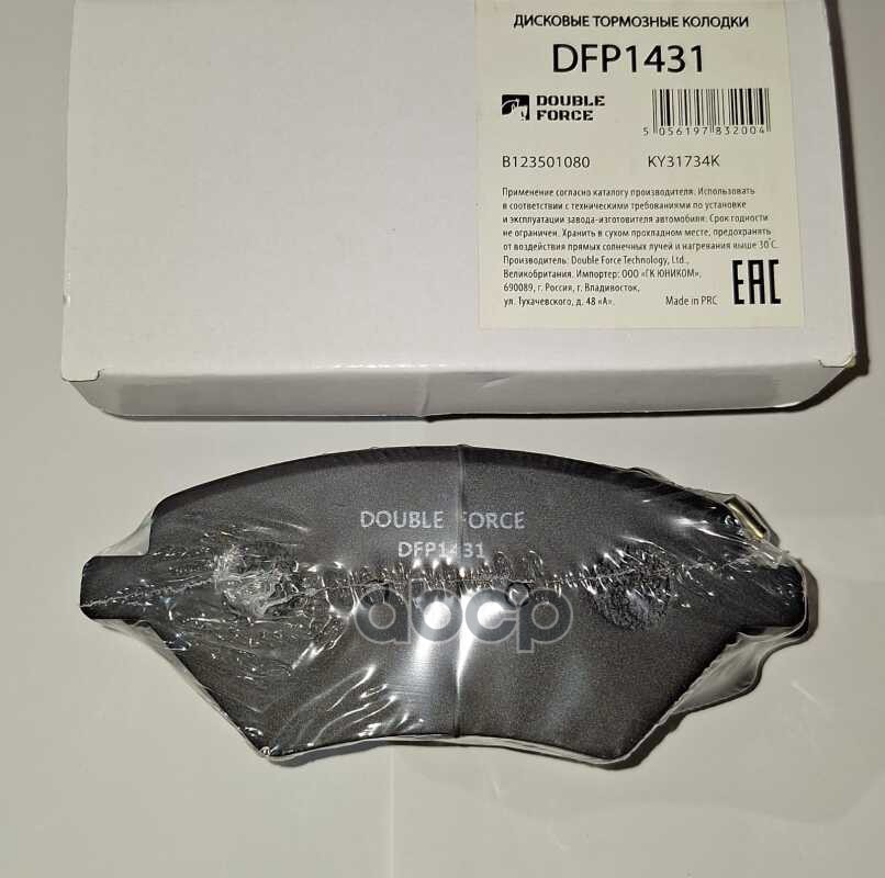 Колодки Тормозные Дисковые Double Force Double Force Dfp1431 DOUBLE FORCE арт. DFP1431