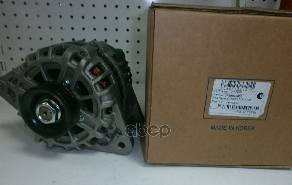 Генератор HYUNDAI GETZ(-OCT 2006) DASHI 3730022650 Dashi арт. d-aa029