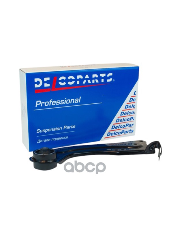 Рычаг подвески задний правый DelcoParts арт. 19280831
