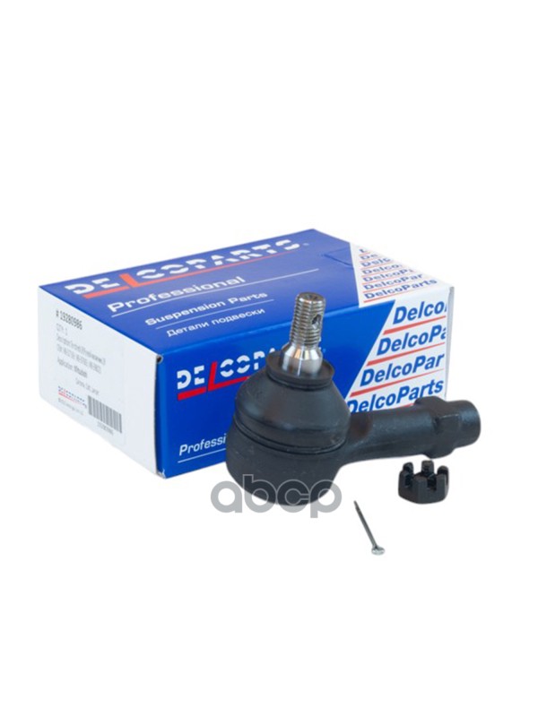 Наконечник рулевой тяги Mitsubishi CARISMA, COLT, LANCER DelcoParts арт. 19280986