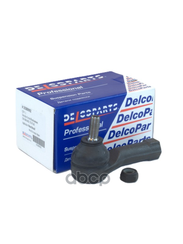 Наконечник рулевой левый Nissan Micra/Clio  Kangoo  Megane DelcoParts арт. 19280992