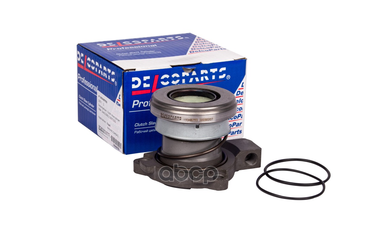 Цилиндр сцепления с выжимным подшипником в сборе DelcoParts арт. 19348793