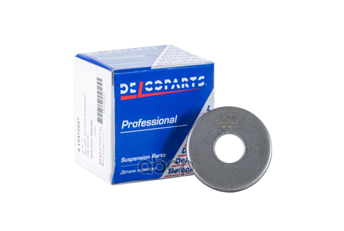 Подшипник опоры амортизатора Chevrolet LACETTI DelcoParts арт. 19372047