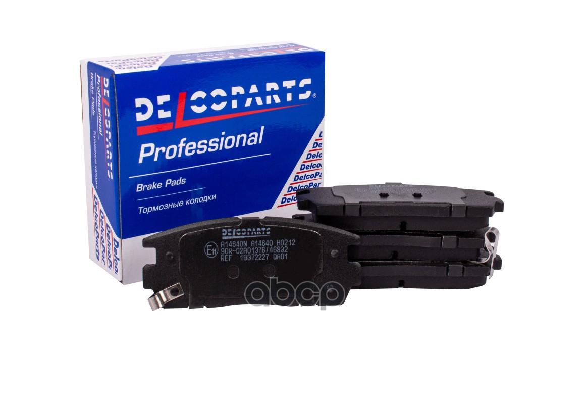 Колодки тормозные задние дисковые Opel ANTARA  Chevrolet CAPTIVA DelcoParts арт. 19372227