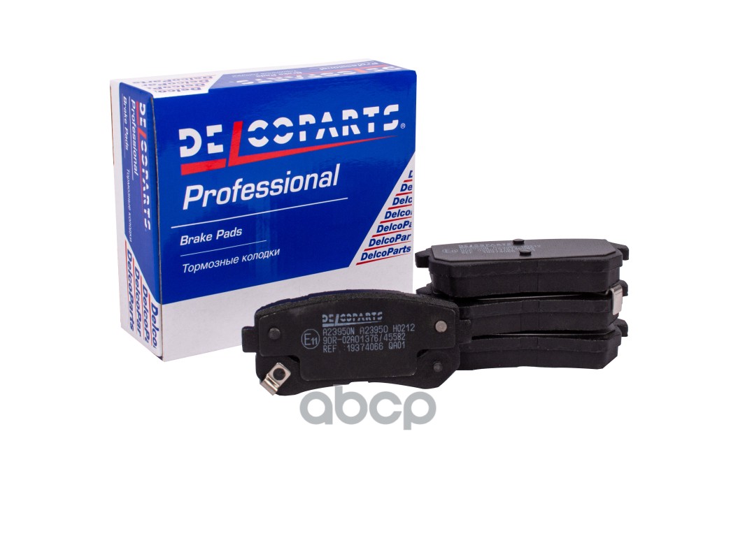 Колодки тормозные задние дисковые DelcoParts арт. 19374066