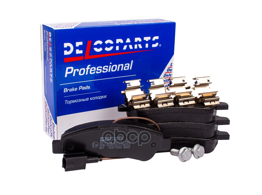 Колодки Тормозные Задние Дисковые DelcoParts арт. 19377503