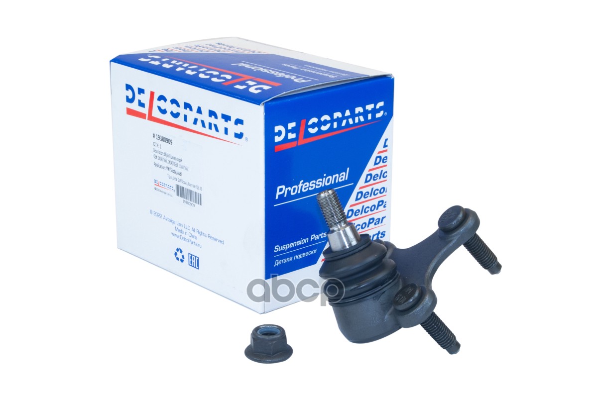Шаровая опора передняя правая DelcoParts арт. 19380909