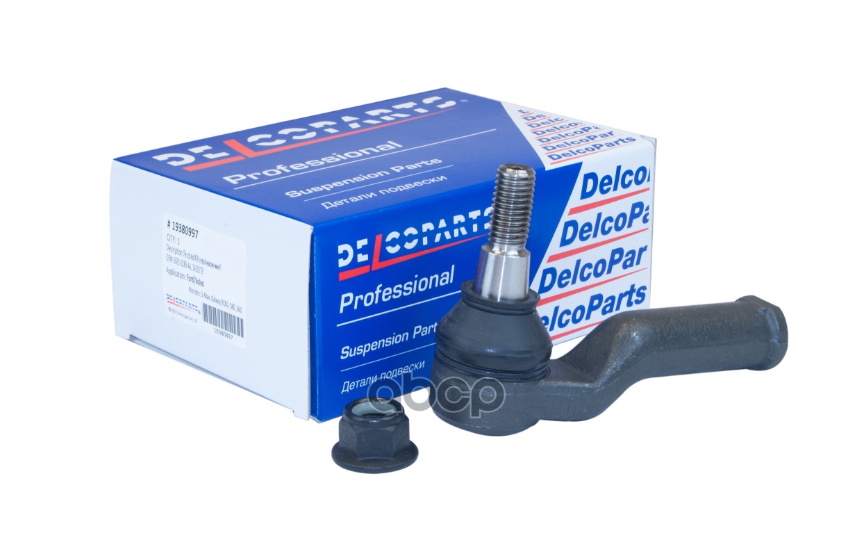 Наконечник рулевой правый DelcoParts арт. 19380997