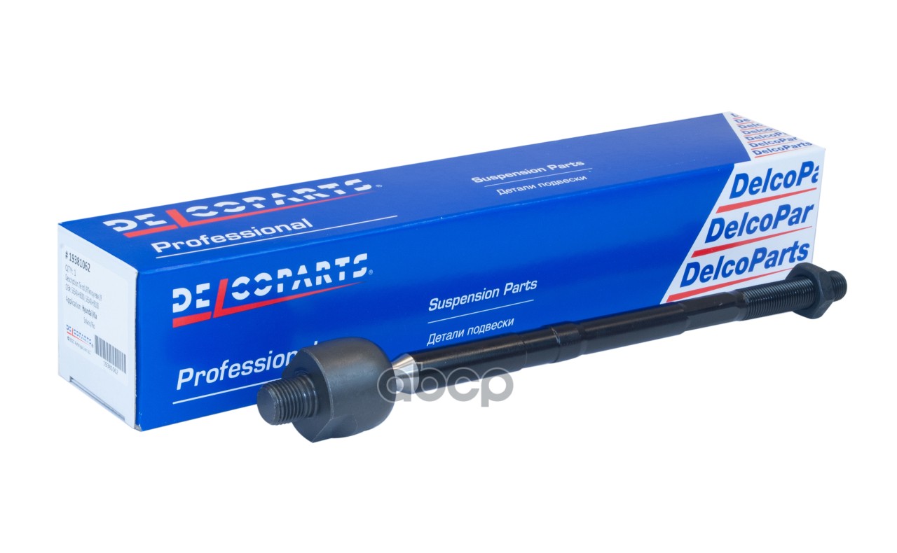 Тяга рулевая DelcoParts арт. 19381062