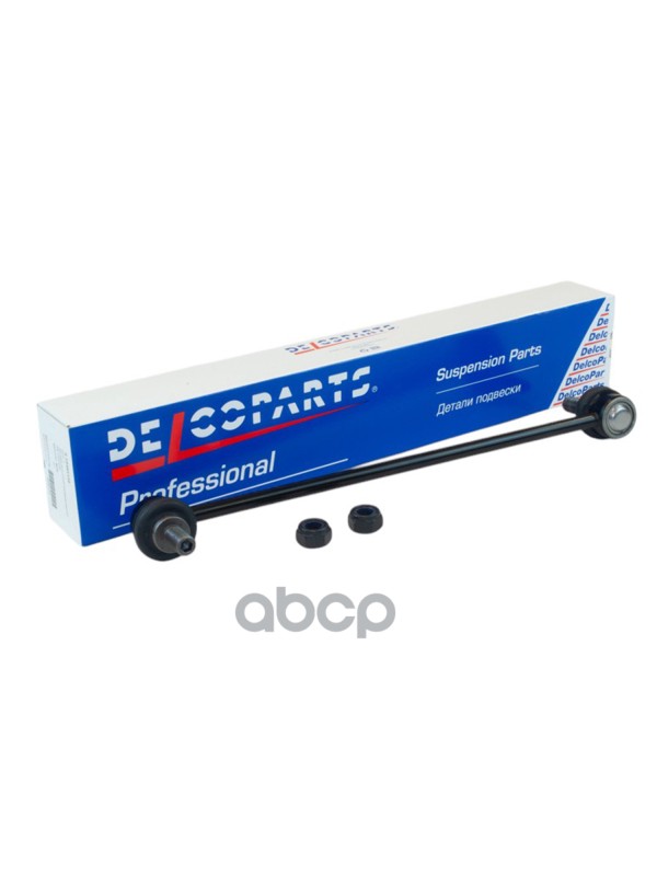 Стойка стабилизатора перднего DelcoParts арт. 19381156
