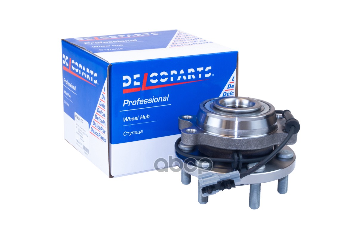Ступица передняя DelcoParts арт. 19381572