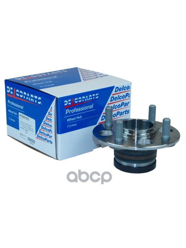 Ступица задняя Honda JAZZ DelcoParts арт. 19381575