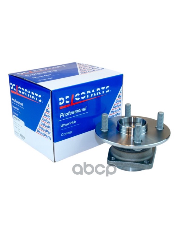 Ступица задняя DelcoParts арт. 19381577