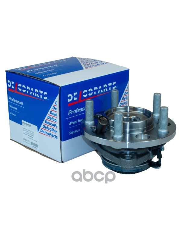 Ступица передняя DelcoParts арт. 19381583