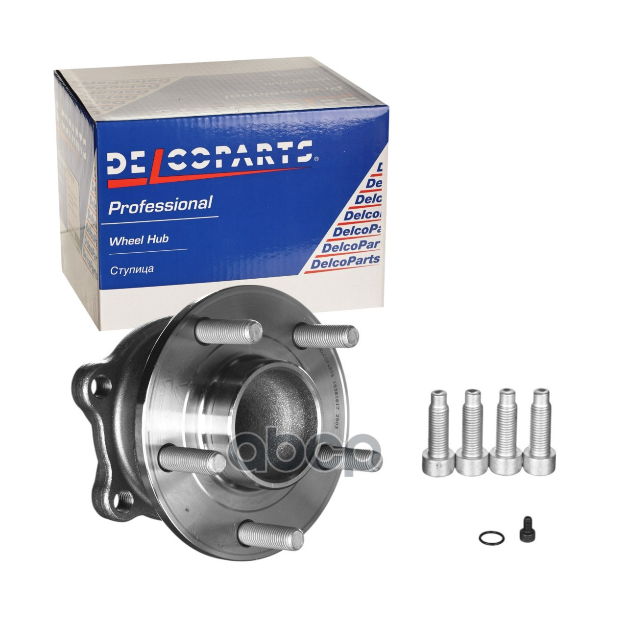 Ступица задняя DelcoParts арт. 19381617