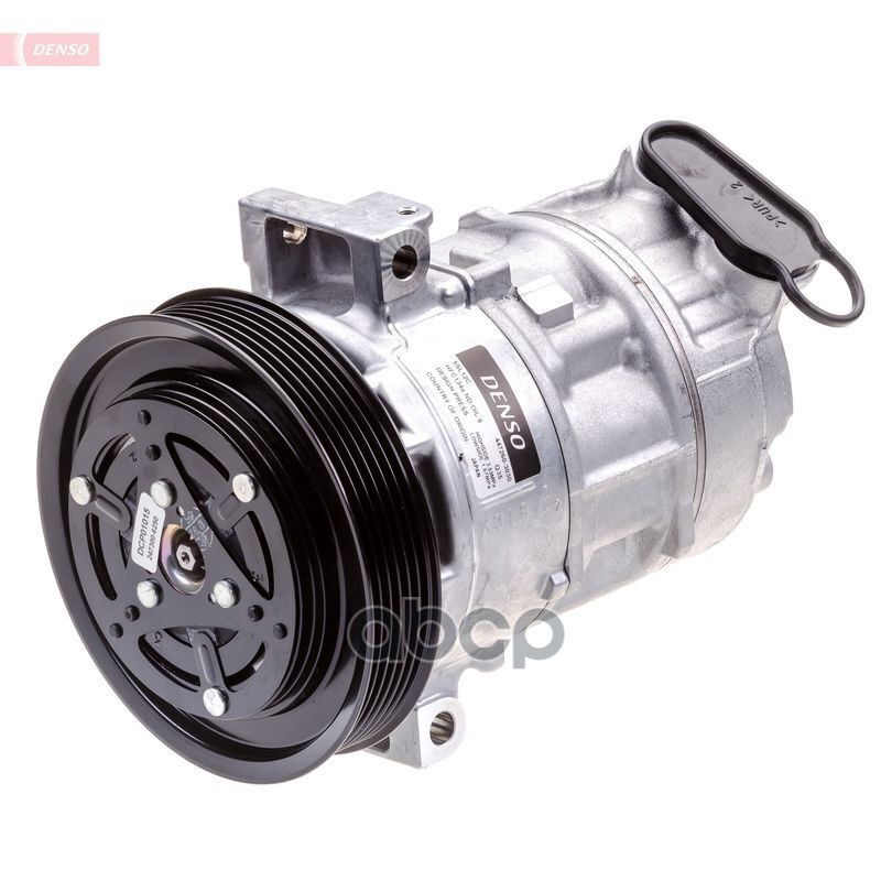 Компрессор Кондиционера Dcp01015 Denso арт. DCP01015