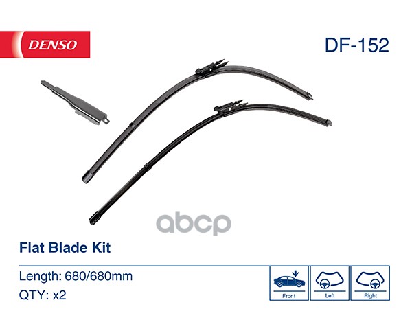 Щетка Стеклоочистителя 680/680 Мм Бескаркасная Комплект 2 Шт Denso Df-152 Denso арт. DF-152