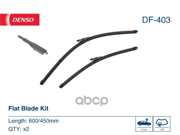 Щетки стеклоочистителя (компл) BMW / ALPINA 4 / B4 DF403 Denso арт. DF403