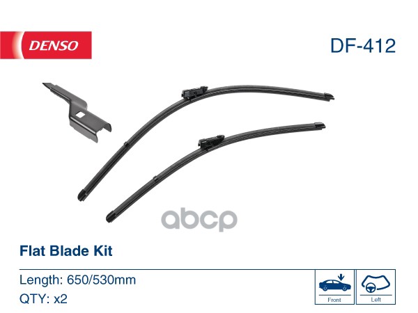 Щетки стеклоочистителя (компл) LAND ROVER / VW RANGE ROVER EVOQUE / TOUAREG DF412 Denso арт. DF412