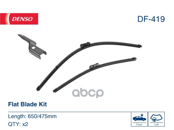 Щетки стеклоочистителя (компл) BMW / LAND ROVER  / RENAULT 2 / 5 / 7  / RANGE ROVER VELAR DF419 Denso арт. DF419