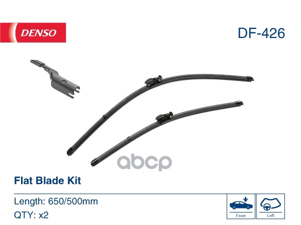 Щетки стеклоочистителя (компл) BMW / JAGUAR iX3 / X3 / X4 / E-PACE DF426 Denso арт. DF426