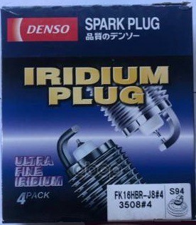 Заменен на FK16HBRJ8 Свеча (Platinum) FK16HBRJ8#4 Denso арт. FK16HBRJ8#4