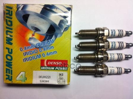 Свеча зажигания HYUNDAI I20/I30/ACCENT/ELANTRA 11-/CRETA 15-/CITROEN C3/DS3 13- Denso арт. IXUH22I