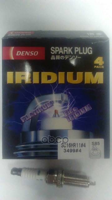 Свеча зажигания SC16HR11 Denso арт. SC16HR11