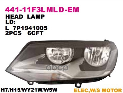 Фара Vw Touareg 11-14 Lh Галоген, С Корректором Depo арт. 441-11F3LMLD-EM