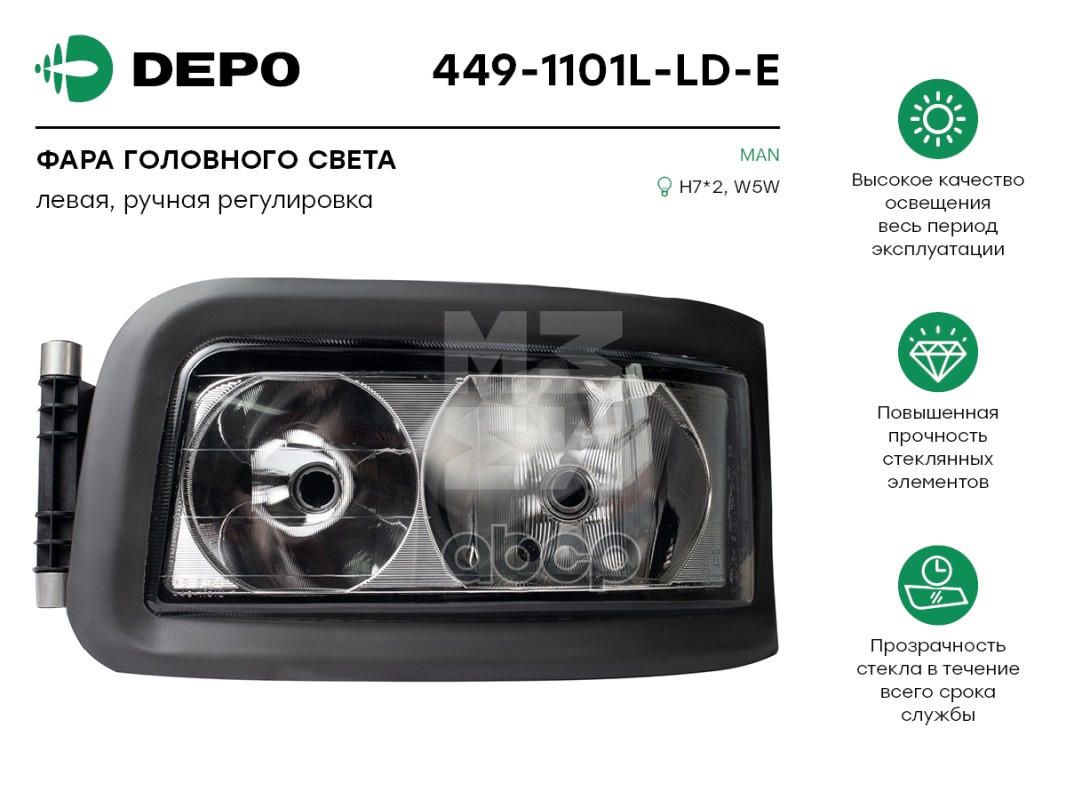 Фара Основная Левая Man Tga 00-07 (Без Эл. Корректора) 449-1101L-Ld-E Depo арт. 449-1101L-LD-E