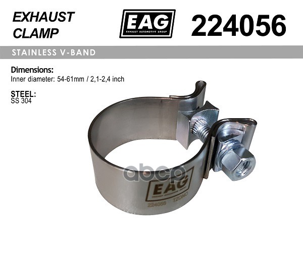 Хомут Глушителя, Силовой Ss304 EAG арт. 224056