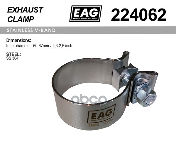 Хомут Глушителя, Силовой Ss304 EAG арт. 224062