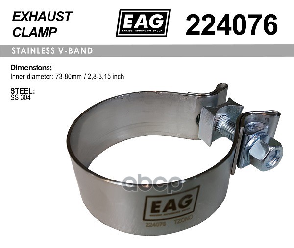 Хомут Глушителя, Силовой Ss304 EAG арт. 224076