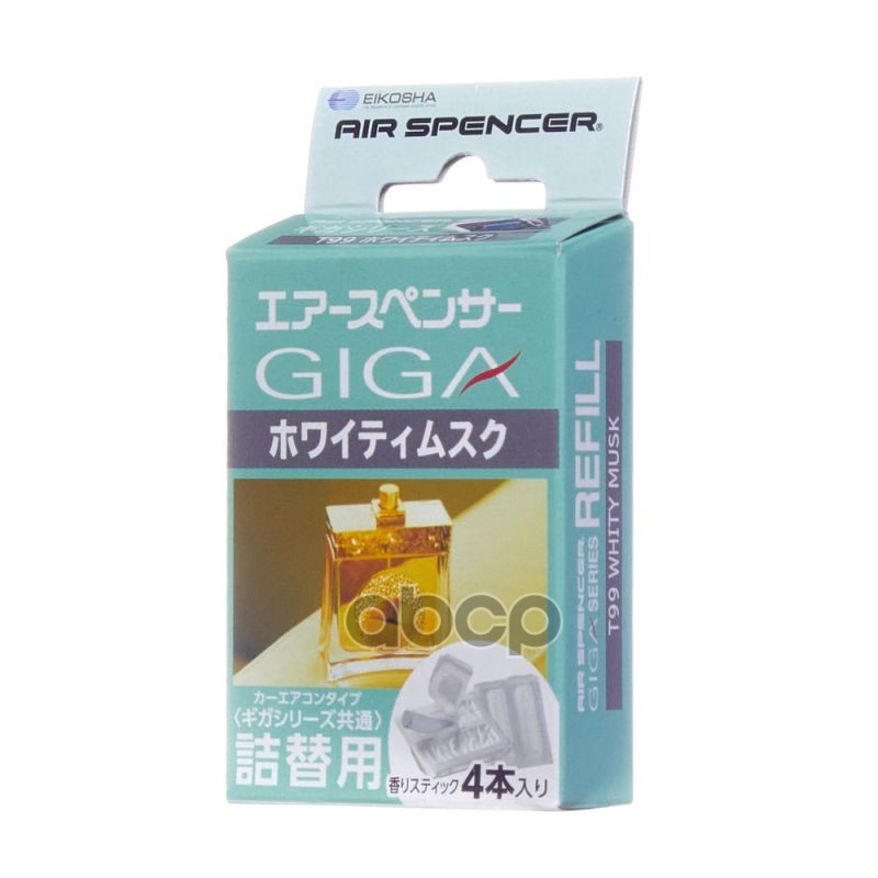 Запасной Элемент Для Ароматизатора На Кондиционер Giga - Whity Musk Eikosha T-99 EIKOSHA арт. T-99