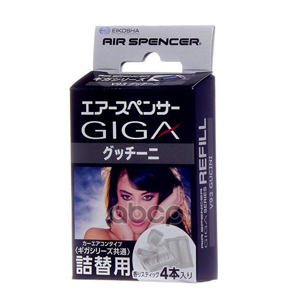 Ароматизатор Запасной Элемент Для Ароматизатора На Кондиционер Giga - Gucini EIKOSHA арт. V-93