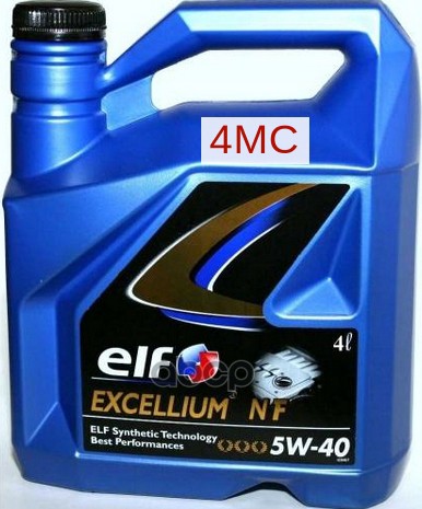 Масло моторное синтетическое ELF EXCELLIUM NF 5W-40 4л 156335 ELF арт. 156335