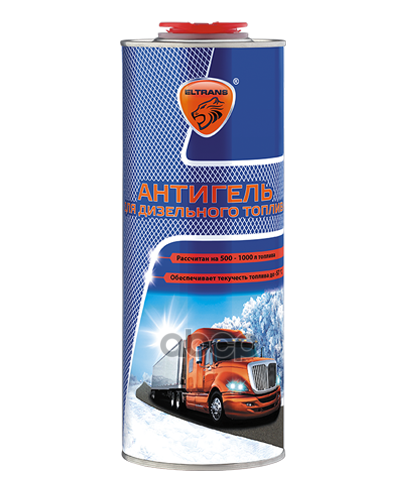 Антигель для дизельного топлива на 500-1000 л. ELTRANS 1000 мл. ELTRANS арт. EL-1002.11