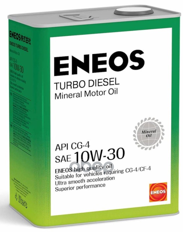 ENEOS 10W-30 4L Turbo Diesel Cg-4 Mineral Jp Масло Моторное Минеральное