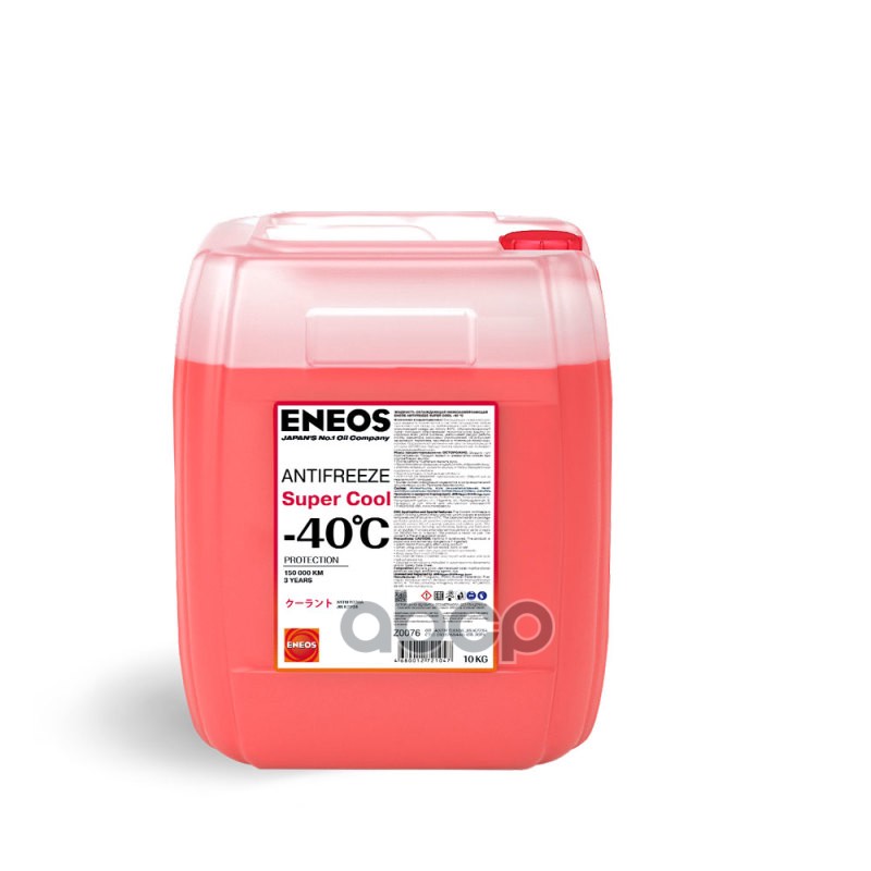 Антифриз Eneos Super Cool -40°C 10Кг (Red) Z0076 ENEOS арт. Z0076