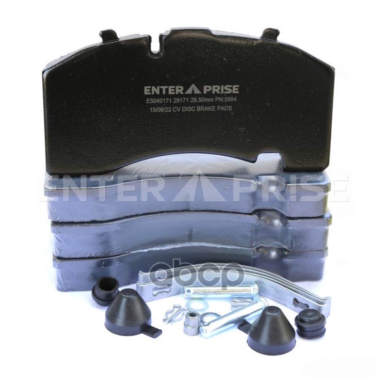 Колодки тормозные 29171 BPW (суппорт SK7) новый образец - двойной паз E5040171 ENTERPRISE арт. E5040171