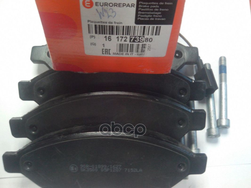 Колодки тормозные PSA JUMPER/FIAT DUCATO/PSA BOXER R15 06 передн. EUROREPAR арт. 1617273980