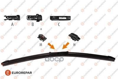 Щетка Стеклоочистителя Щётка С/О Plat 350Mm Hook + U + M + EUROREPAR арт. 1635454080