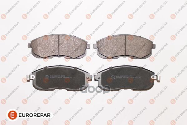 Колодки Тормозные Дисковые Nissan Maxima 88-94, Maxima Qx 95>, Front EUROREPAR арт. 1639381380