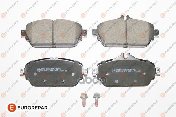 Колодки тормозные MB A(W176) 12>/B(W246) 11> передн. EUROREPAR арт. 1639381880