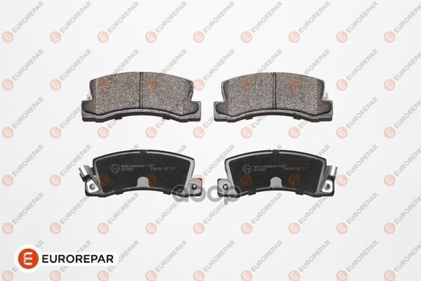 Колодки тормозные TOYOTA AVENSIS/CAMRY/CARINA/CELICA/COROLLA 86>03 задн. EUROREPAR арт. 1667812480