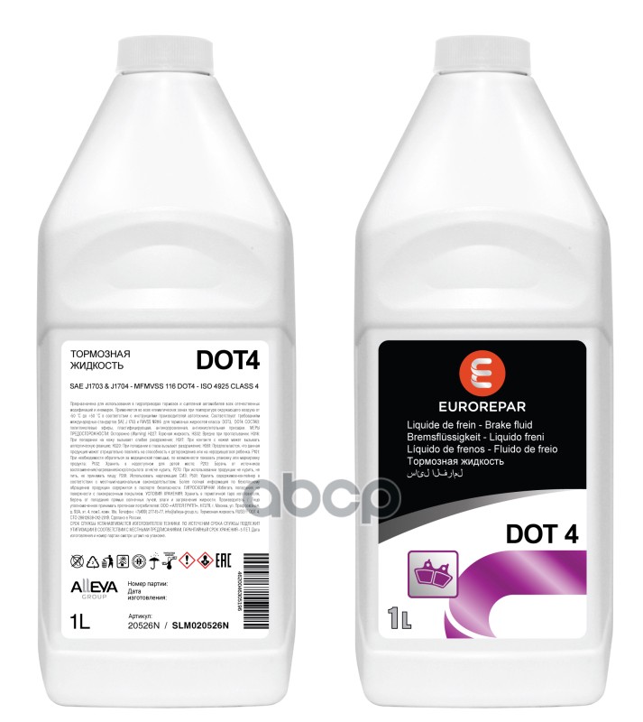 Жидкость Тормозная Eurorepar Brake Fluid Dot4 1 Л Slm020526n EUROREPAR арт. SLM020526N