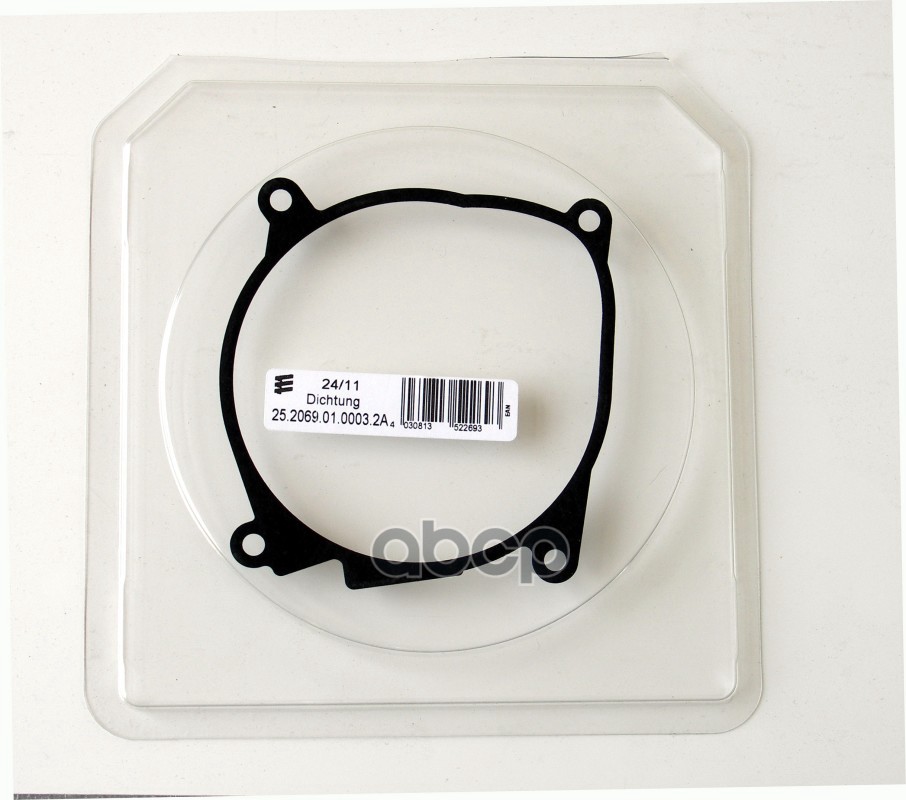 Прокладка Вентилятора Eberspacher арт. 252069010003